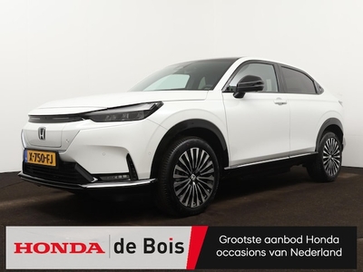 Honda e:Ny1 Elektriciteit