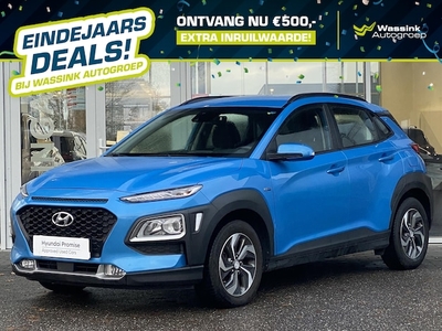 Hyundai Kona Benzine