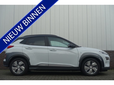 Hyundai KONA EV Premium 64 kWh 3-fasen € 2.000 subsidie