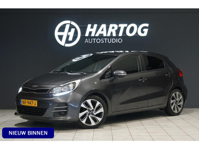 Kia Rio 1.2 CVVT ExecutiveLine + CAMERA / NAVIGATIE / STOELVERWARMING