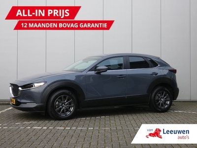 Mazda CX-30 Benzine