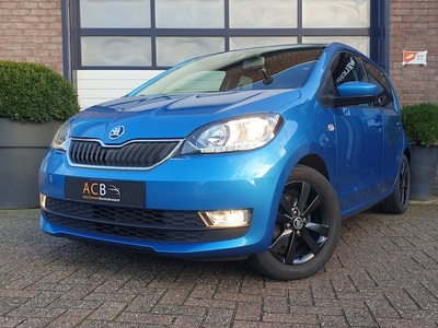 Skoda Citigo Benzine