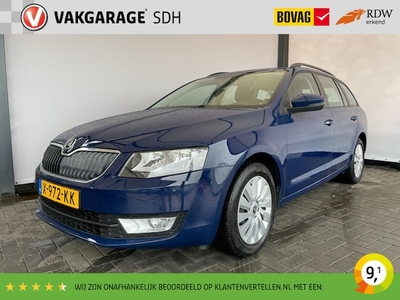 Skoda Octavia Benzine