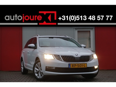 Skoda Octavia Diesel