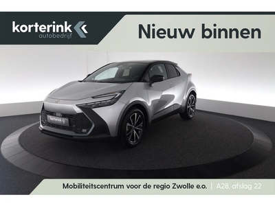 Toyota C-HR 1.8 Hybrid First Edition Nieuwste model