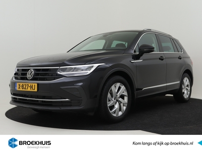 VOLKSWAGEN TIGUAN 1.5 TSI 150PK DSG/AUTOMAAT | App-connect met Google maps navigatie | Led koplampen | Cruise control adaptief | DAB | Achteruitrijcamera