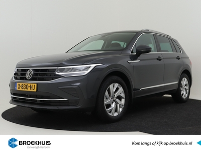 VOLKSWAGEN TIGUAN 1.5 TSI 150PK DSG/AUTOMAAT | Zwenkbare trekhaak | App-connect met o.a. Google maps Navigatie | Cruise control adaptief | Led koplampen | Fabrieksgarantie