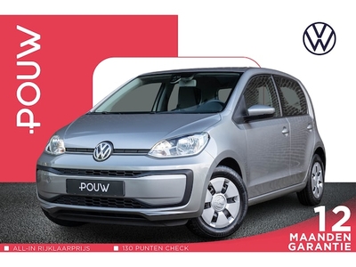 Volkswagen Up! Benzine