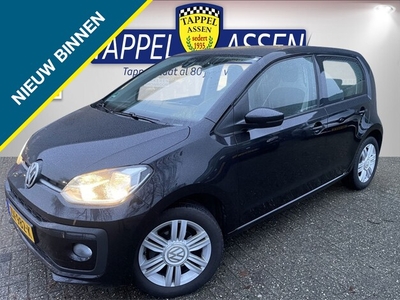 Volkswagen Up! Benzine