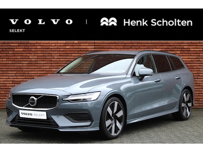 Volvo V60 Benzine