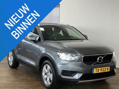 Volvo XC40 Benzine