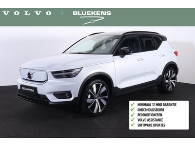 Volvo XC40 Elektriciteit