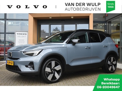 Volvo XC40 Elektriciteit