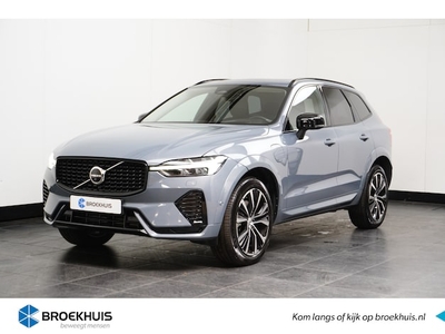 Volvo XC60 Benzine