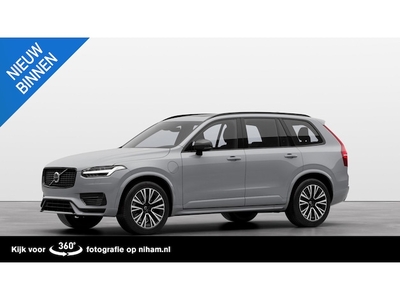 Volvo XC90 Benzine