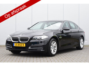 BMW 5 Serie 518d Corporate Lease Navi/Bluetooth Bi-Xenon 174dkm!