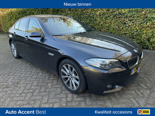 BMW 535i Gepantserd voertuig!!!/Automaat defect!!!/Alleen EXPORT!!!