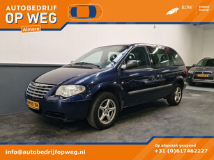 Chrysler Voyager 2.4i SE Luxe | NIEUWJAARSACTIE | Inruilkoopje | 7 persoons | Airco | Trekhaak