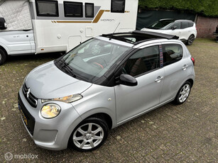 Citroen C1 1.2 PureTech Airscape Shine CABRIOLET DAK /NW.APK