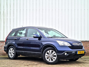 Honda CR-V 2.0i Elegance Trekhaak*Climate control*Cruise control*Camera