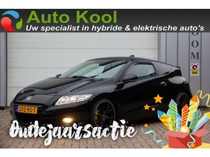 Honda CR-Z 1.5 i-Vtec IMA Sport LPG-Installatie