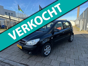 Hyundai Getz 1.1i Active Young