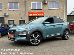 Hyundai Kona 1.6 T-GDi Premium 4WD Automaat Navi Panorama Xenon Leder Camera Climate Cruise Ctr Pdc Stoelverwarming Full Options