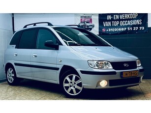 Hyundai Matrix 1.6i World Cup edition/RIJKLAAR/ GOED STAAT/