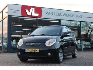 Kia Picanto 1.1 X-ecutive | Automatische Airco | Radio CD | Zuinig Rijden