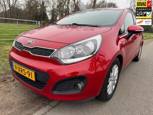 Kia Rio 1.2 CVVT World Cup Edition Plus dealer onderhouden