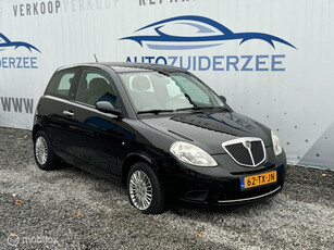 Lancia Ypsilon 1.2 Argento