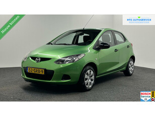 Mazda 2 1.3 S-VT Exclusive 5 DEURS