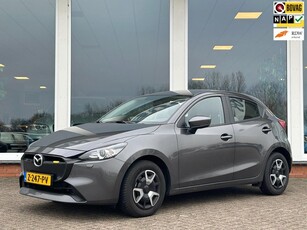 Mazda 2 1.5 e-SkyActiv-G 90 Centre-Line - Origineel NL -