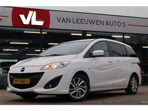 Mazda 5 2.0 TS | 7 Pers | Automatische Airco | Cruise