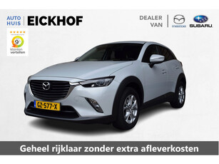 Mazda CX-3 2.0 SkyActiv-G 120 TS+ - Trekhaak