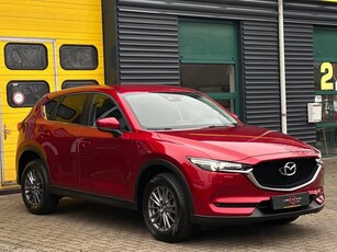 Mazda CX-5 2.0 SkyActiv-G 160 Exclusive-line 4WD