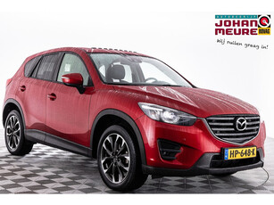 Mazda CX-5 2.0 SkyActiv-G 160 GT-M 4WD | SCHUIFDAK | LEDER | Automaat ✅ 1e Eigenaar .