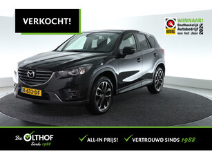 Mazda CX-5 2.0 SkyActiv-G 165 Skylease 2WD / TREKHAAK / CAMERA / STOELVERW. / CARPLAY - NAVI /