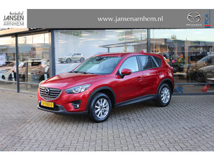 Mazda CX-5 2.0 SkyActiv-G 165 Skylease GT 2WD , Trekhaak, Leder, Bose, PDC, Clima, Stoelverwarming, Navi, Cruise, LMV 17 Inch