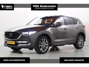 Mazda CX-5 2.5 194pk Automaat 4WD Signature