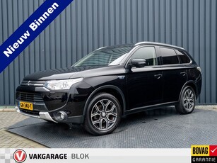 Mitsubishi Outlander 2.0 PHEV Limited Edition X-Line Leder Trekhaak Xenon Schuif/kantel dak