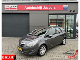 Opel Meriva 1.4 Anniversary Edition