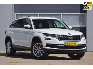 Skoda Kodiaq 1.5 TSI Limited Business Edition TREKHAAK/CAMERA/COMFORT/FUNCTIE PAKKET