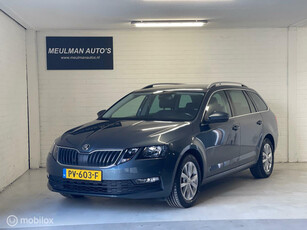 Skoda Octavia Combi 1.0 TSI Greentech Ambition Business