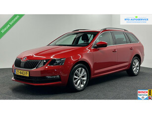 Skoda Octavia Combi 1.0 TSI Greentech Business Edition CARPLAY