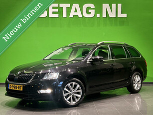 Skoda Octavia Combi 1.5 TSI Greentech Business Edition