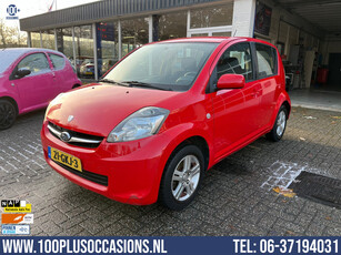 Subaru Justy 1.0 Comfort S Nwe apk, zeer zuinig, betrouwbaar