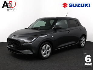 Suzuki Swift 1.2 Select Smart Hybrid | Airco | Cruise control adaptive | Navigatie | Apple car play, Android auto | Keyless | Stoleverwarming | DAB |