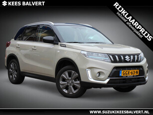 Suzuki VITARA 1.4 Boosterjet Select Hybrid AUTOMAAT/CLIMA/CRUISE/NAVI