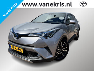 Toyota C-HR 1.8 Hybrid Executive, Trekhaak, JBL audio, BSM, Stoelverwarming, Chroomlijsten!